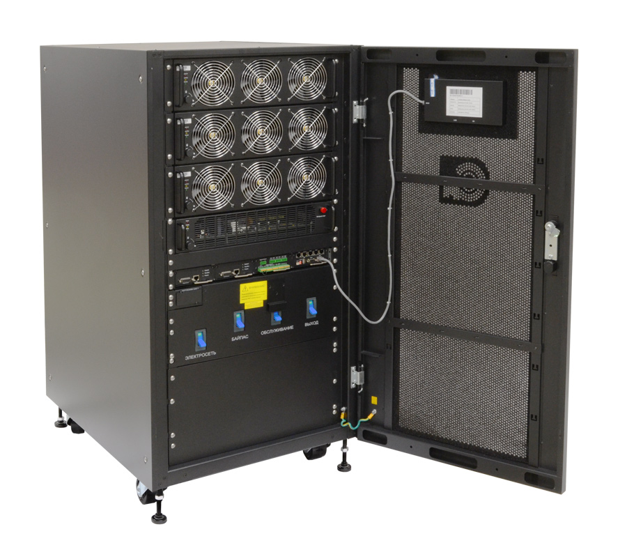 рис 2_Модель-ИБП-СИП380А-МД-150кВА.jpg рис 2_Модель-ИБП-СИП380А-МД-150кВА.jpg